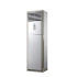 LESSAR LS-H48SKA4A/LU-H48SKA4A Колонная сплит-система ECO ENERGY LESSAR LS-H48SKA4A/LU-H48SKA4A Колонная сплит-система ECO ENERGY