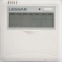 LESSAR LS-HE55TVA4/LU-HE55UVA4 Инверторный напольно-потолочная сплит-система ECO ENERGY LESSAR LS-HE55TVA4/LU-HE55UVA4 Инверторный напольно-потолочная сплит-система ECO ENERGY