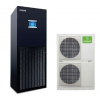 LESSAR LSP-VCA012/LUE-VCP018 Кондиционер прецизионный c инверторным ротационным компрессором ( до 32 кВт)